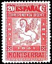 Spain 1931 Montserrat 20 CTS Red Edifil 649